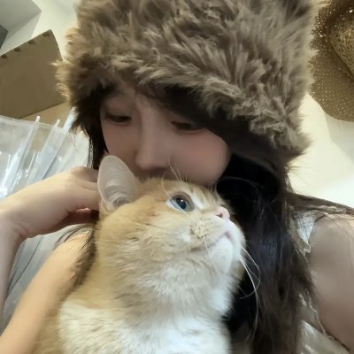 海妲